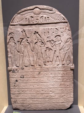 ブルックリン博物館所蔵　特別展　古代エジプト（豊田会場）に投稿された画像（2025/7/13）