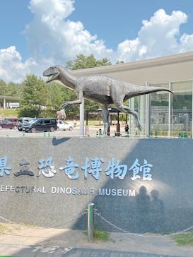 福井県立恐竜博物館に投稿された画像（2025/7/13）
