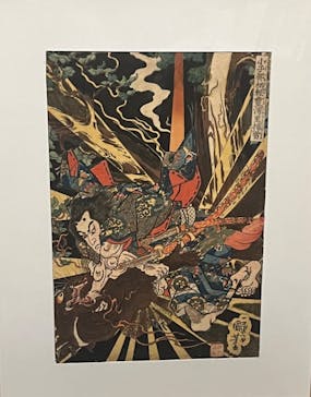 五大浮世絵師展ー歌麿 写楽 北斎 広重 国芳に投稿された画像（2025/7/13）