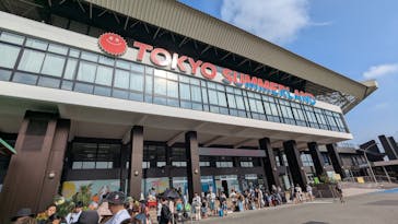 東京サマーランドに投稿された画像（2025/7/14）