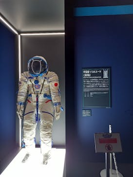 特別展「深宇宙展～人類はどこへ向かうのか」To the Moon and Beyond（日本科学未来館）に投稿された画像（2025/7/14）