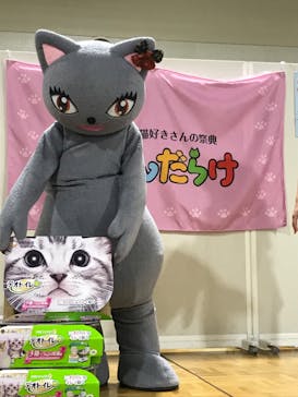 猫好きさんの祭典「にゃんだらけ in 名古屋 Vol.4」に投稿された画像（2025/7/14）
