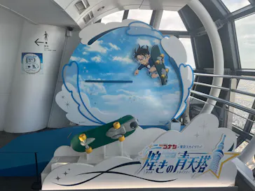 東京スカイツリーに投稿された画像（2025/7/14）