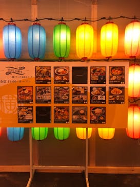 IMMERSIVE JOURNEYに投稿された画像（2025/7/14）