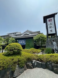 高崎 京ヶ島天然温泉 湯都里に投稿された画像（2025/7/14）