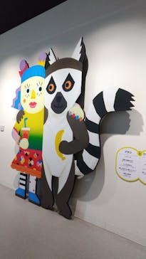 NIFREL（ニフレル）に投稿された画像（2025/7/15）