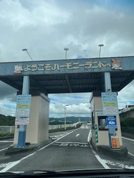 ハーモニーランドに投稿された画像（2025/7/15）