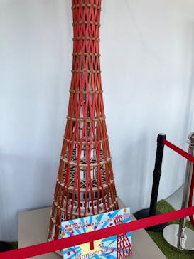 神戸ポートタワーに投稿された画像（2025/7/15）