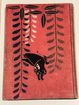 大正イマジュリィの世界（SOMPO美術館）に投稿された画像（2025/7/15）