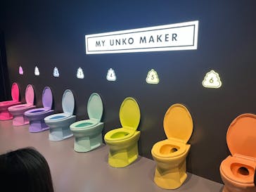 うんこミュージアム NAGOYAに投稿された画像（2025/7/15）