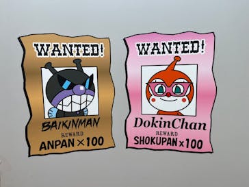 神戸アンパンマンこどもミュージアム＆モールに投稿された画像（2025/7/15）