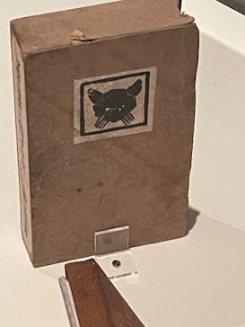 大正イマジュリィの世界（SOMPO美術館）に投稿された画像（2025/7/15）