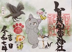 猫好きさんの祭典「にゃんだらけ in 名古屋 Vol.4」に投稿された画像（2025/7/15）
