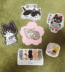 猫好きさんの祭典「にゃんだらけ in 名古屋 Vol.4」に投稿された画像（2025/7/15）