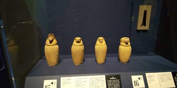 ブルックリン博物館所蔵　特別展　古代エジプト（豊田会場）に投稿された画像（2025/7/15）