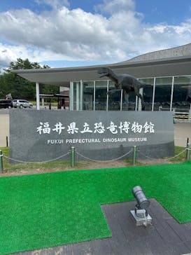 福井県立恐竜博物館に投稿された画像（2025/7/16）