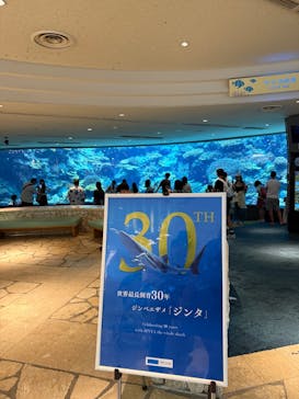 沖縄美ら海水族館に投稿された画像（2025/7/16）