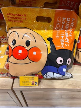 横浜アンパンマンこどもミュージアムに投稿された画像（2025/7/16）