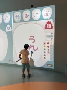 うんこミュージアム NAGOYAに投稿された画像（2025/7/16）