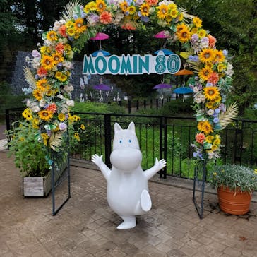 ムーミンバレーパークに投稿された画像（2025/7/16）