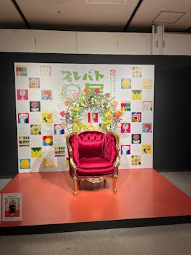 プレバト才能アリ展に投稿された画像（2025/7/17）