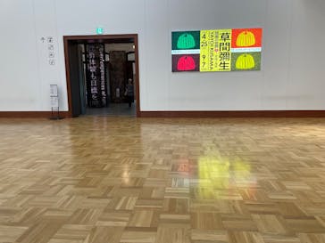 草間彌生　版画の世界―反復と増殖―に投稿された画像（2025/7/17）