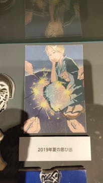 プレバト才能アリ展に投稿された画像（2025/7/17）