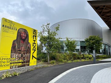 ブルックリン博物館所蔵　特別展　古代エジプト（豊田会場）に投稿された画像（2025/7/17）