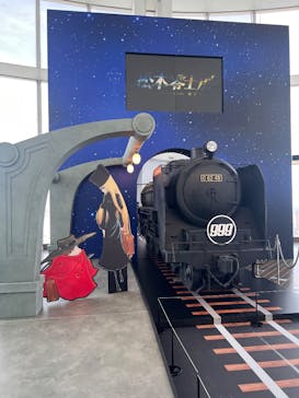 「銀河鉄道999」50周年プロジェクト 松本零士展　創作の旅路に投稿された画像（2025/7/17）