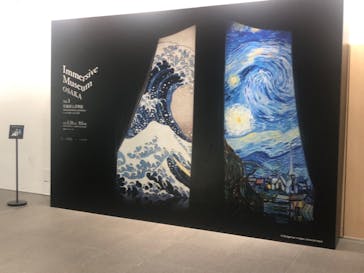 Immersive Museum OSAKA 2025に投稿された画像（2025/7/17）