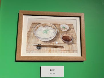 プレバト才能アリ展に投稿された画像（2025/7/17）