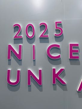 うんこミュージアム NAGOYAに投稿された画像（2025/7/18）