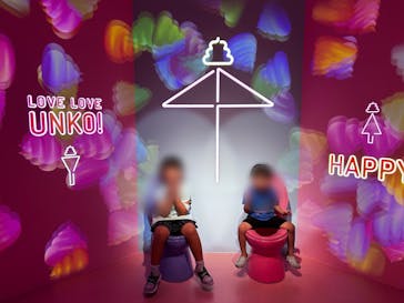 うんこミュージアム NAGOYAに投稿された画像（2025/7/18）