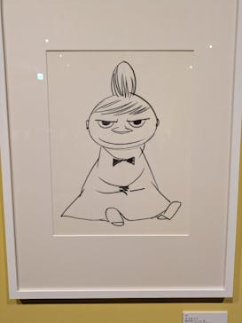 トーベとムーミン展～とっておきのものを探しに～ @森アーツセンターギャラリーに投稿された画像（2025/7/18）