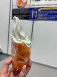 夢メッセみやぎに投稿された画像（2025/7/18）