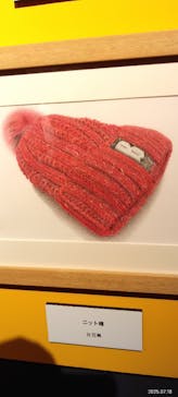 プレバト才能アリ展に投稿された画像（2025/7/18）