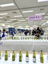 令和6酒造年度全国新酒鑑評会公開きき酒会に投稿された画像（2025/7/18）
