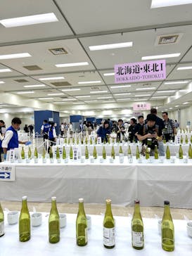 令和6酒造年度全国新酒鑑評会公開きき酒会に投稿された画像（2025/7/18）