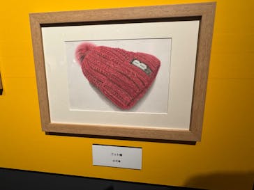 プレバト才能アリ展に投稿された画像（2025/7/18）