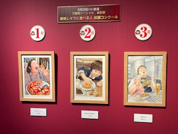 プレバト才能アリ展に投稿された画像（2025/7/18）