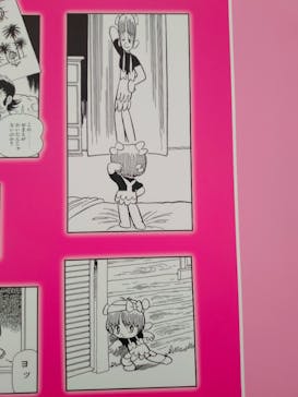 沖縄県立博物館・美術館〔おきみゅー〕に投稿された画像（2025/7/18）