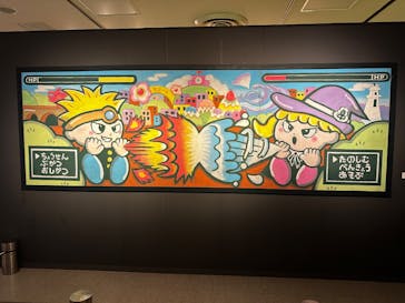 プレバト才能アリ展に投稿された画像（2025/7/18）