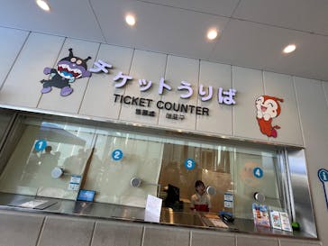 神戸アンパンマンこどもミュージアム＆モールに投稿された画像（2025/7/18）