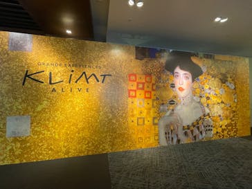 クリムト・アライブに投稿された画像（2025/7/19）