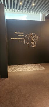 クリムト・アライブに投稿された画像（2025/7/19）