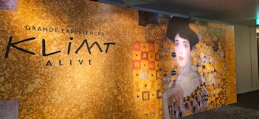 クリムト・アライブに投稿された画像（2025/7/19）