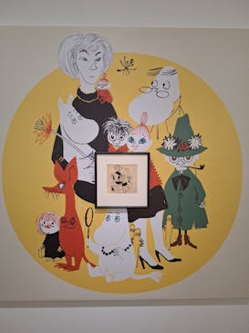 トーベとムーミン展～とっておきのものを探しに～ @森アーツセンターギャラリーに投稿された画像（2025/7/19）