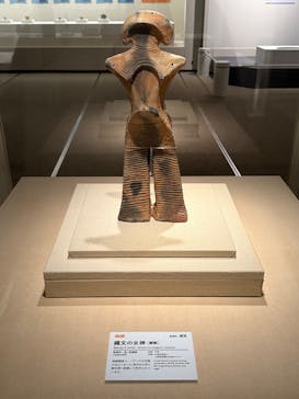 特別展「世界遺産　縄文」に投稿された画像（2025/7/19）