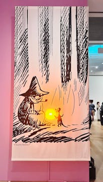 トーベとムーミン展～とっておきのものを探しに～ @森アーツセンターギャラリーに投稿された画像（2025/7/19）