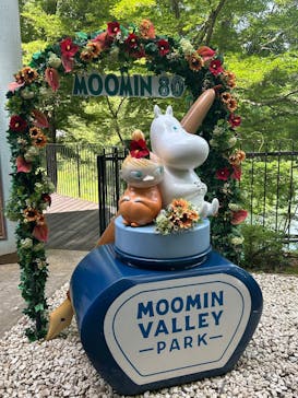 ムーミンバレーパークに投稿された画像（2025/7/19）